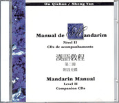 漢語教程 : 第二冊附設光碟 = Manual de mandarim nível II CDs de acompanhamento