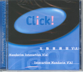 互動普通話 V(A) = Mandarim interactivo V(A)