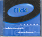 互動普通話 IV = Mandarim interactivo IV