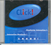 互動普通話 I = Mandarim interactivo I