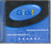 互動普通話 II = Mandarim interactivo II