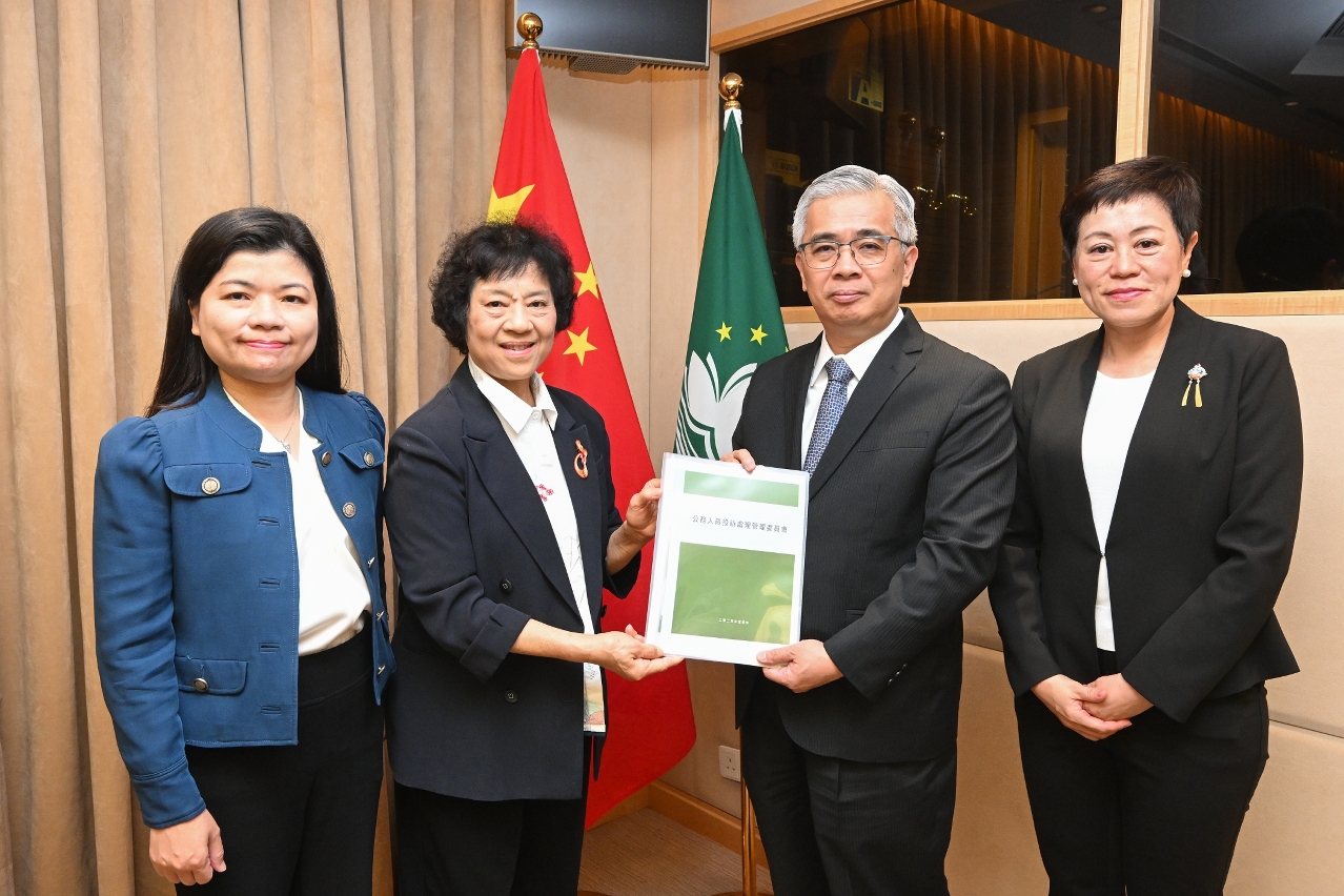 行政法務司司長黃少澤與公務人員投訴處理管理委員會成員會面