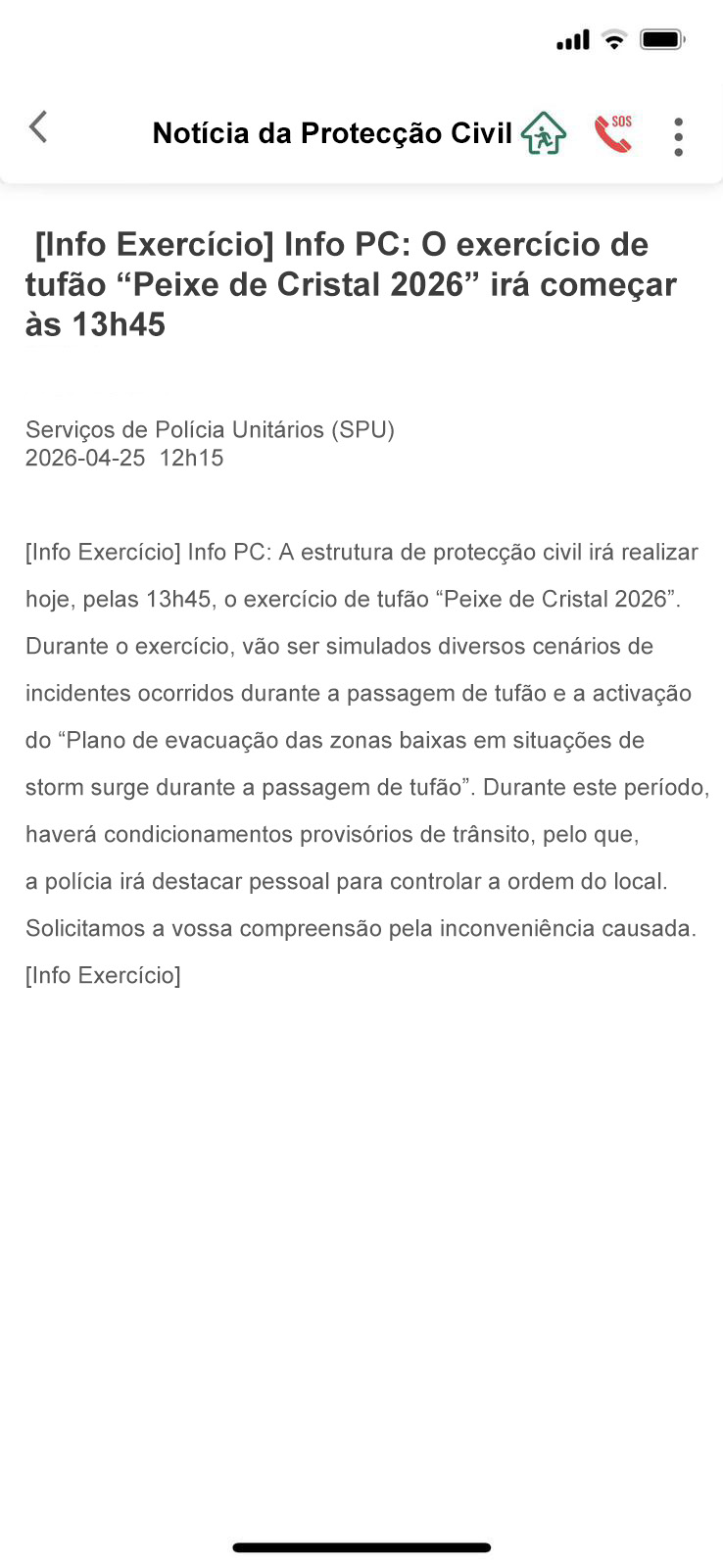 Exemplo das Notícias de Protecção Civil 2