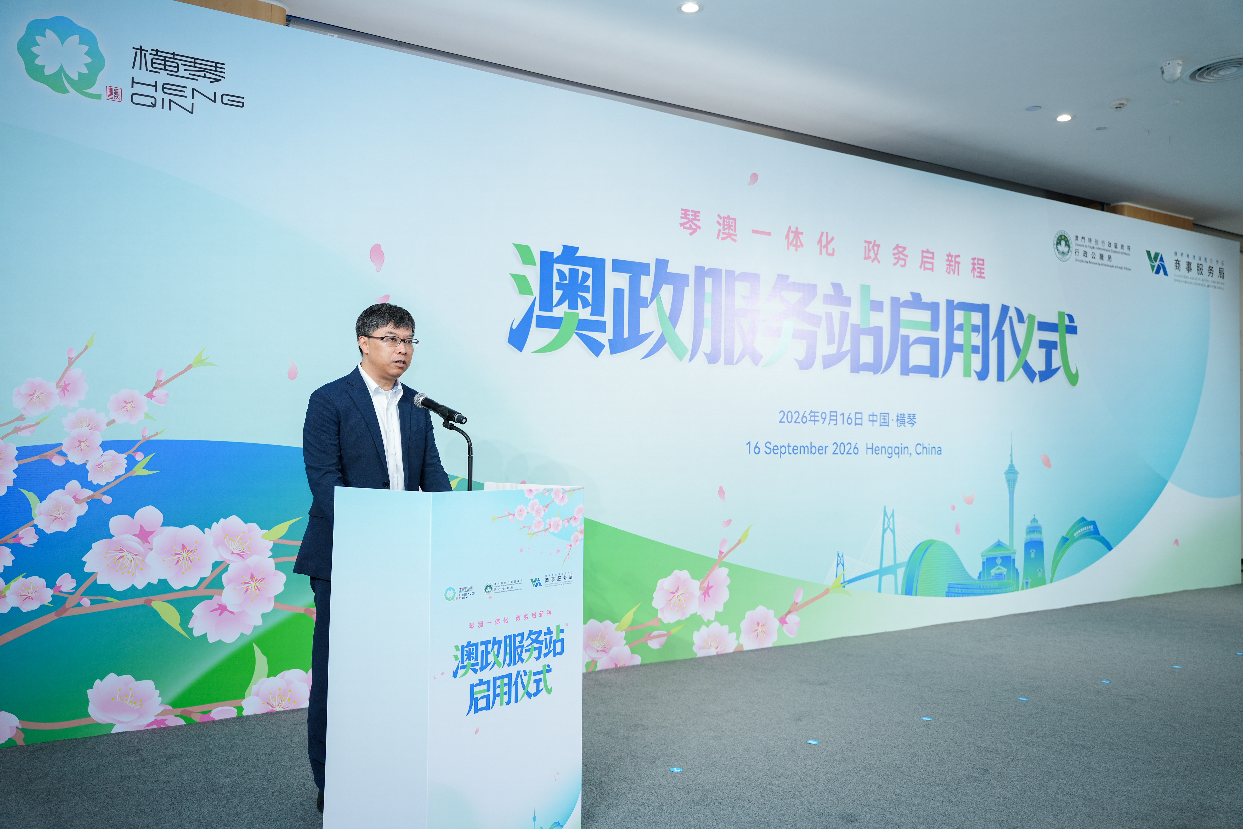 行政公職局副局長陳子健致詞
