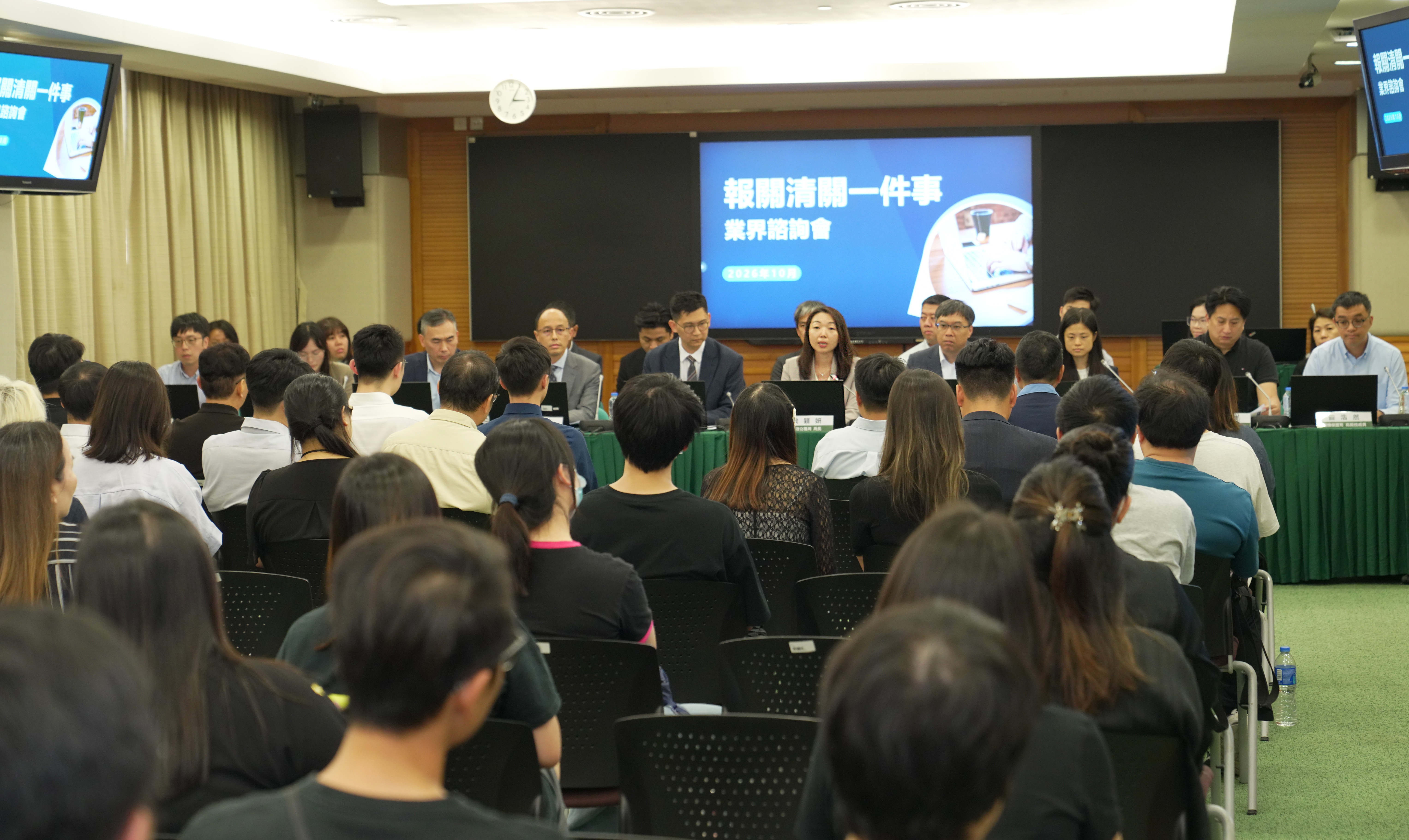 行政公職局介紹改革方案